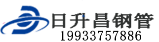 北海泄水管,北海铸铁泄水管,北海桥梁泄水管,北海泄水管厂家